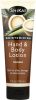SHIKAI: All Natural Hand & Body Lotion Coconut, 8 oz