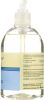 CLEARLY NATURAL: Unscented Glycerine Hand Soap Liquid, 12 oz