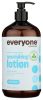 EVERYONE: Nourishing Unscented Lotion, 32 oz