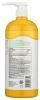 ALBA BOTANICA: Very Emollient Body Lotion Daily Shade SPF 15, 32 oz