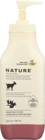 CANUS: Natural Creamy Body Lotion with Shea Butter, 11.8 Oz