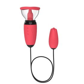 New Multi Frequency Sucking Vibration Breast Sucking Massager (Option: Double headed red)